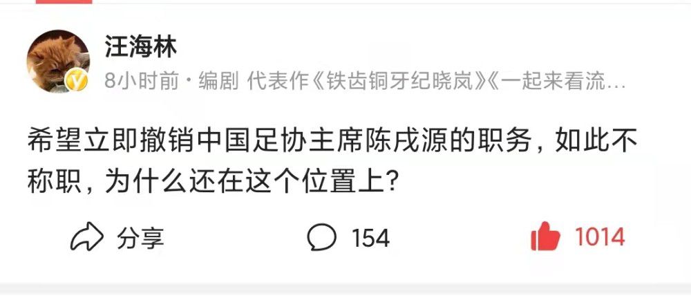 对于世界上其他任何俱乐部而言，他们想要引进古铁雷斯的话所需花费的费用是皇马的5倍。